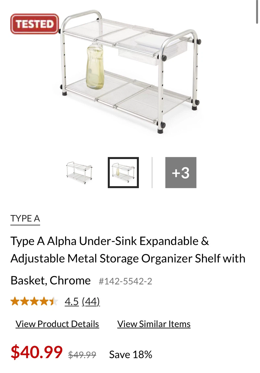 Type A Alpha Expandable Under-Sink Organizer - photo 2