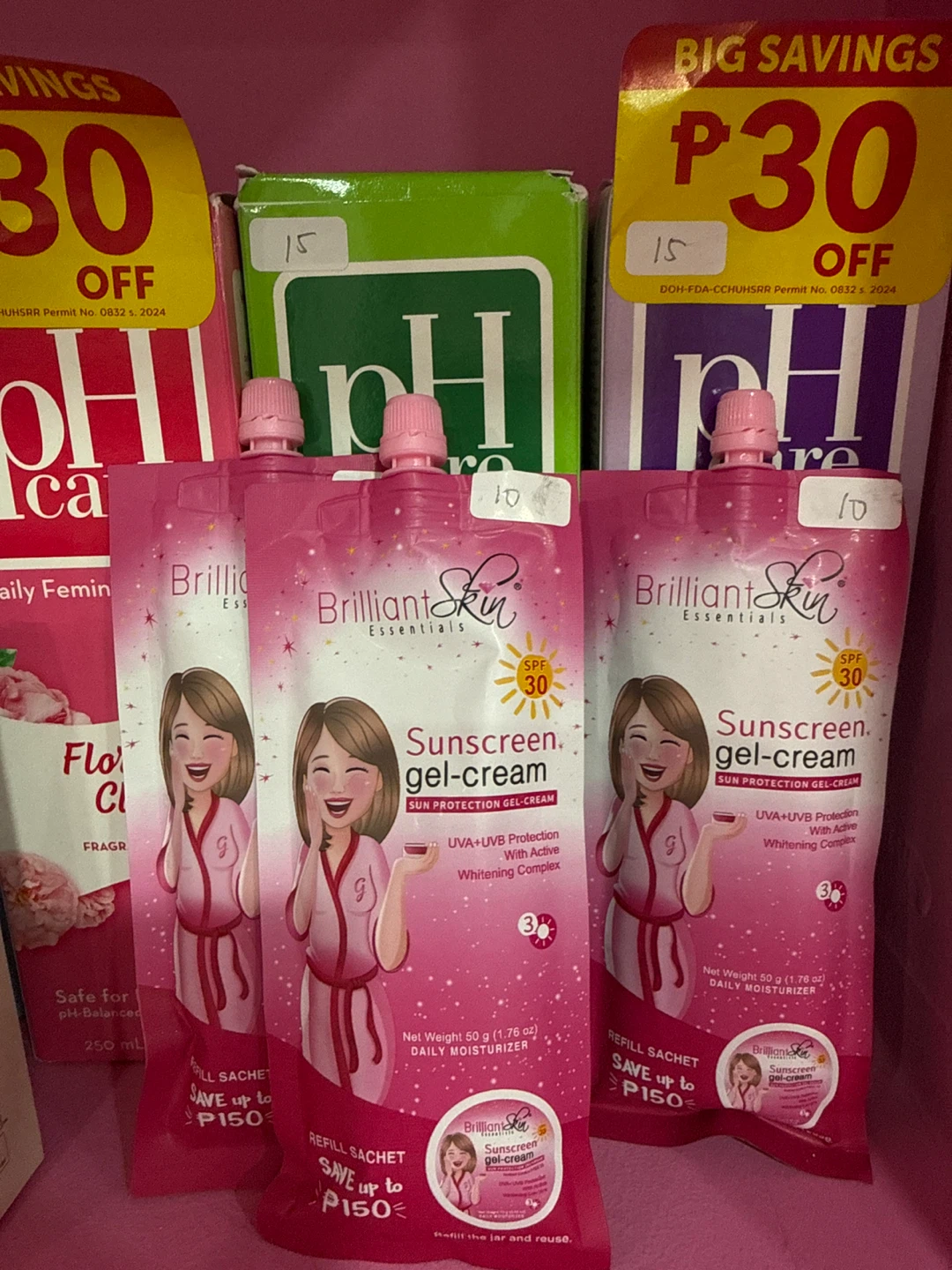 Sunscreen