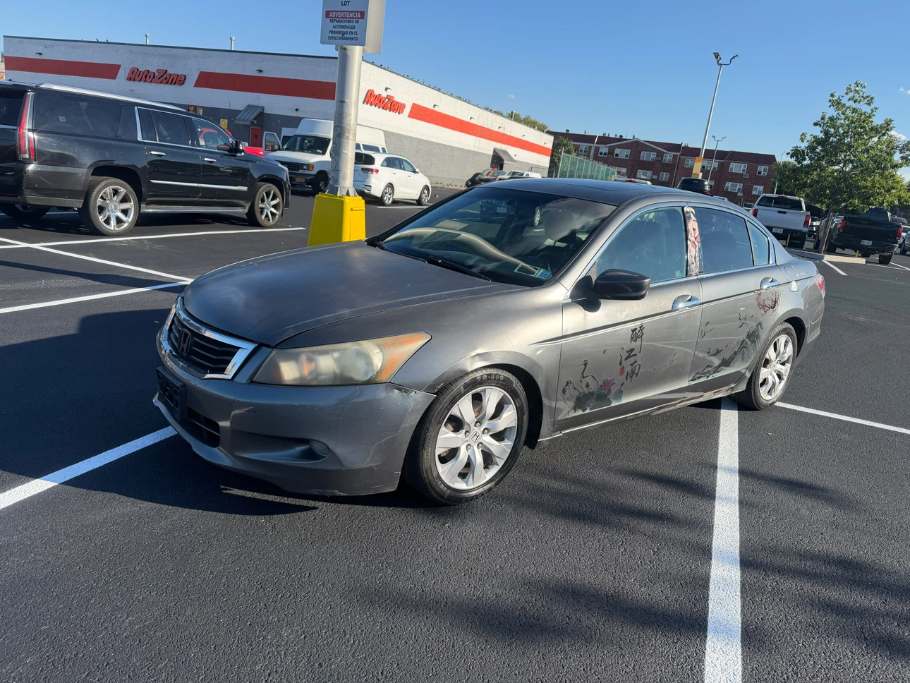 2009 Honda Accord Sedan - photo 4
