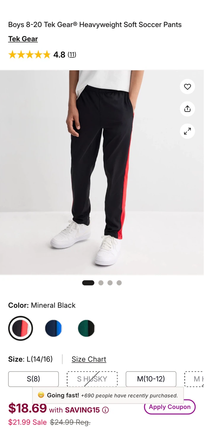 Xersion Boys Heavyweight Pants- size 14/16🏈