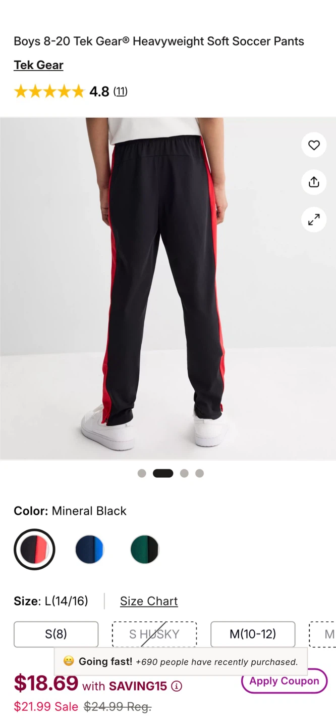 Xersion Boys Heavyweight Pants- size 14/16🏈 - photo 2