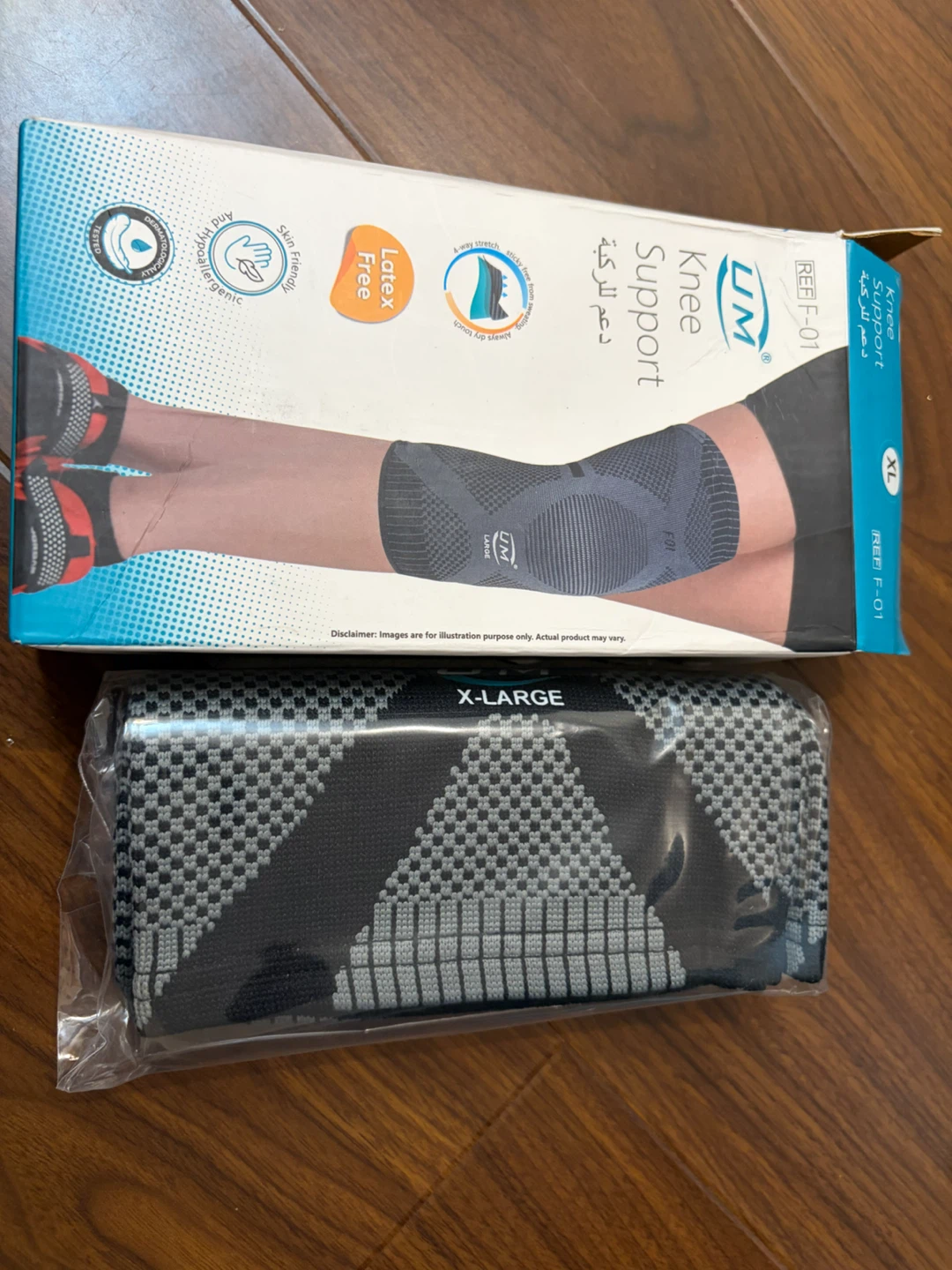UM Knee Support Brace -$20