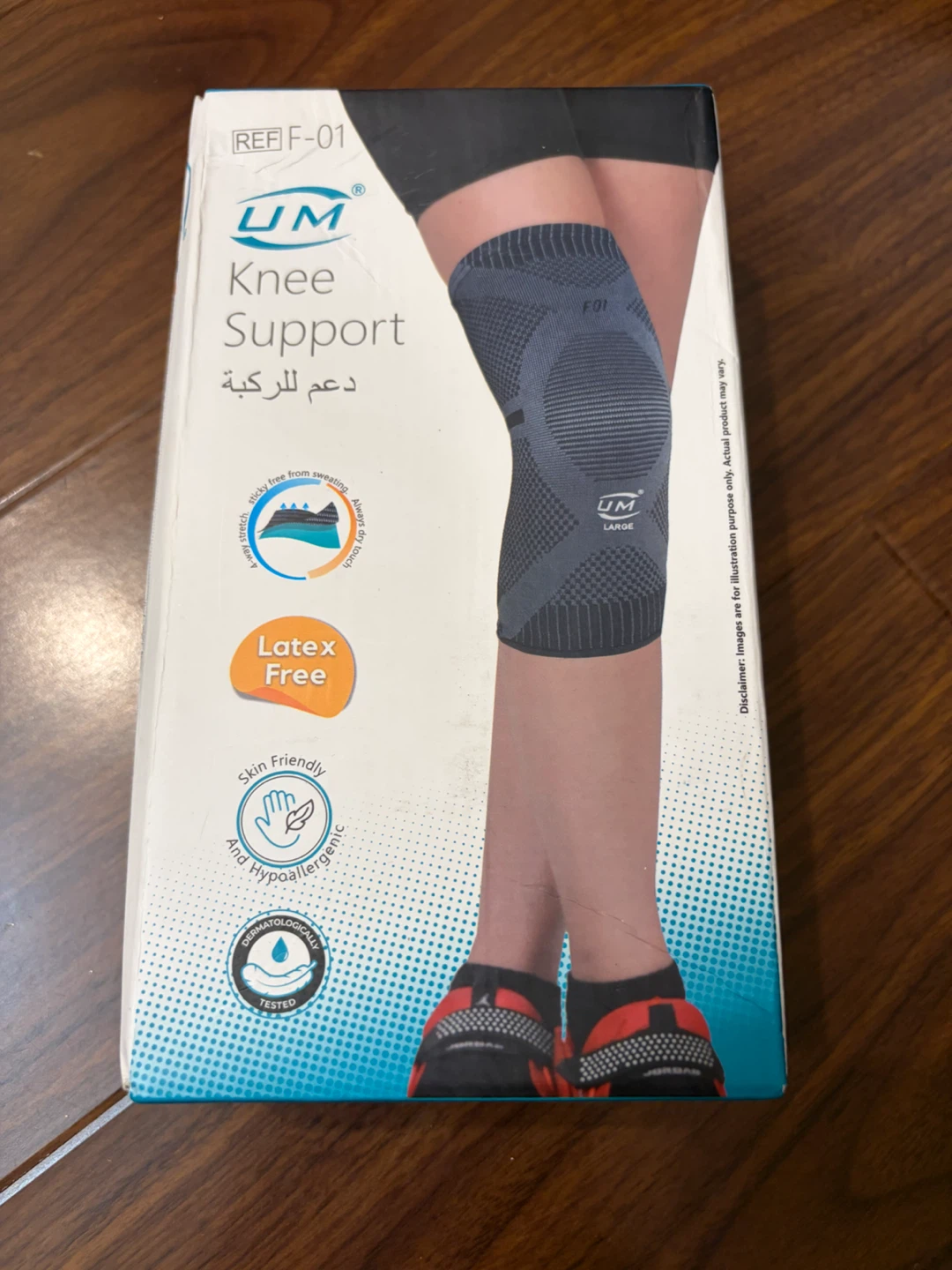 UM Knee Support Brace -$20 - photo 2