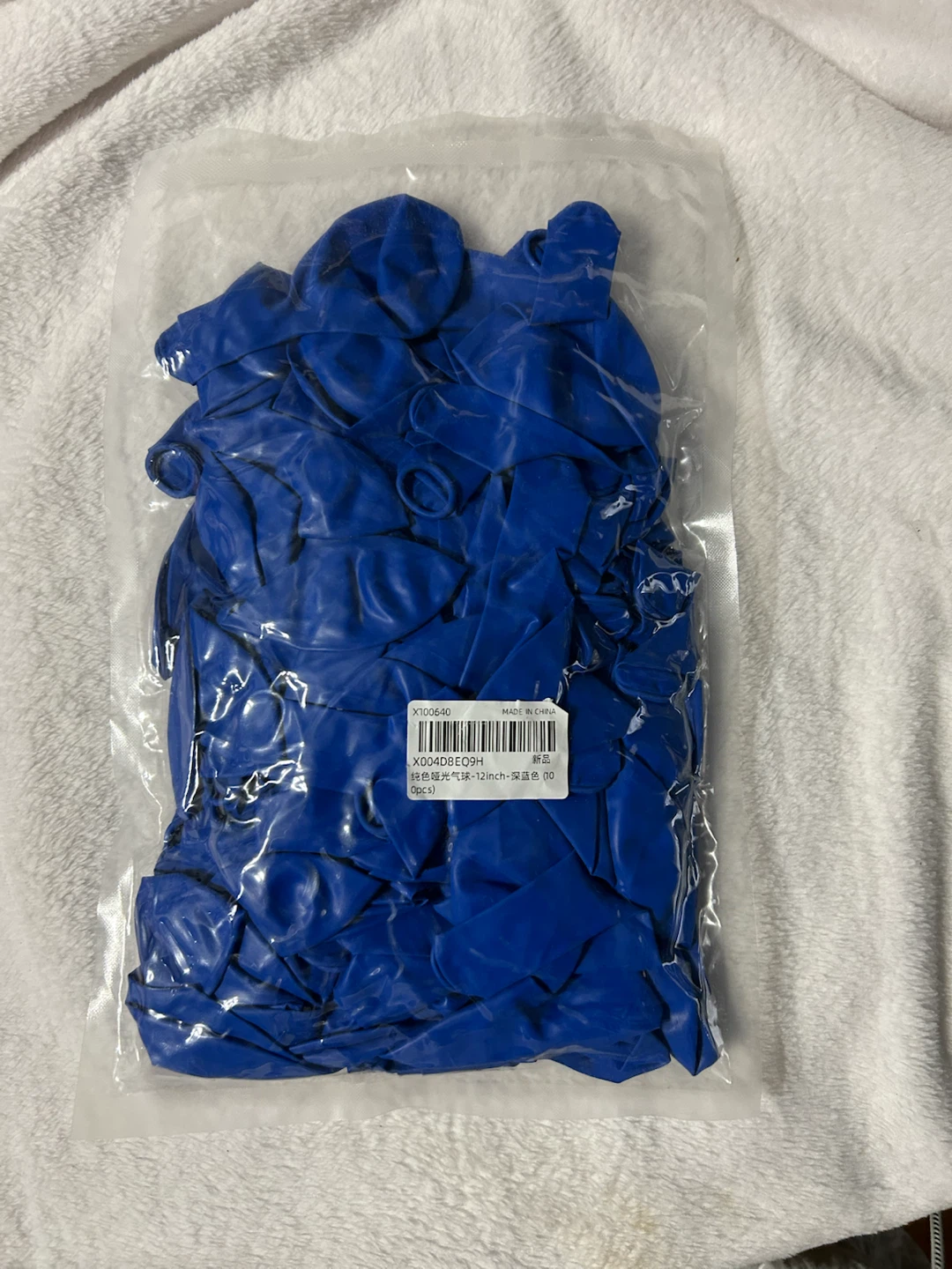 New-100 pcs Blue Latex Balloons 12 inch - photo 4