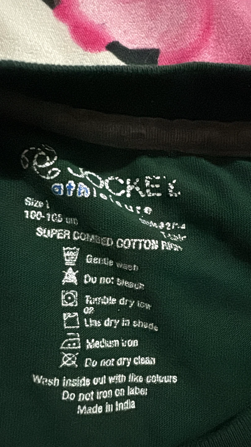 Jockey 🏈 Athleisure Green T-Shirt - photo 2