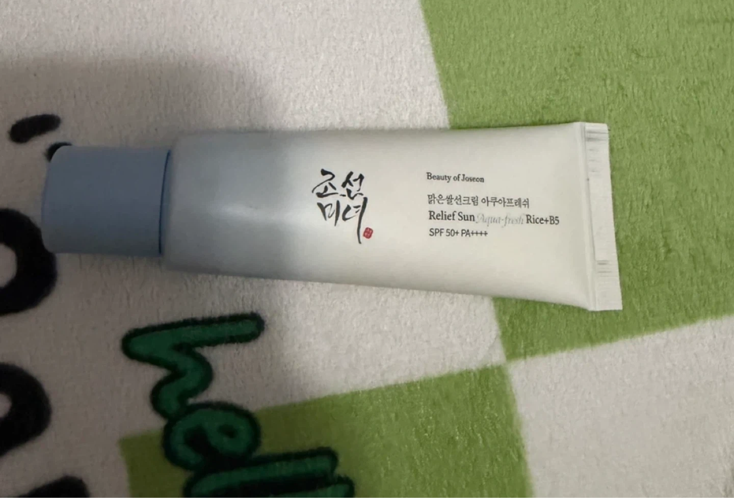 Beauty of Joseon Rice+B5 SPF 50+🏈