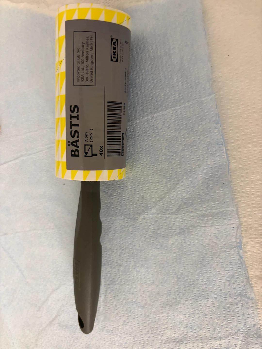 IKEA BÄSTIS Lint Roller 🏈