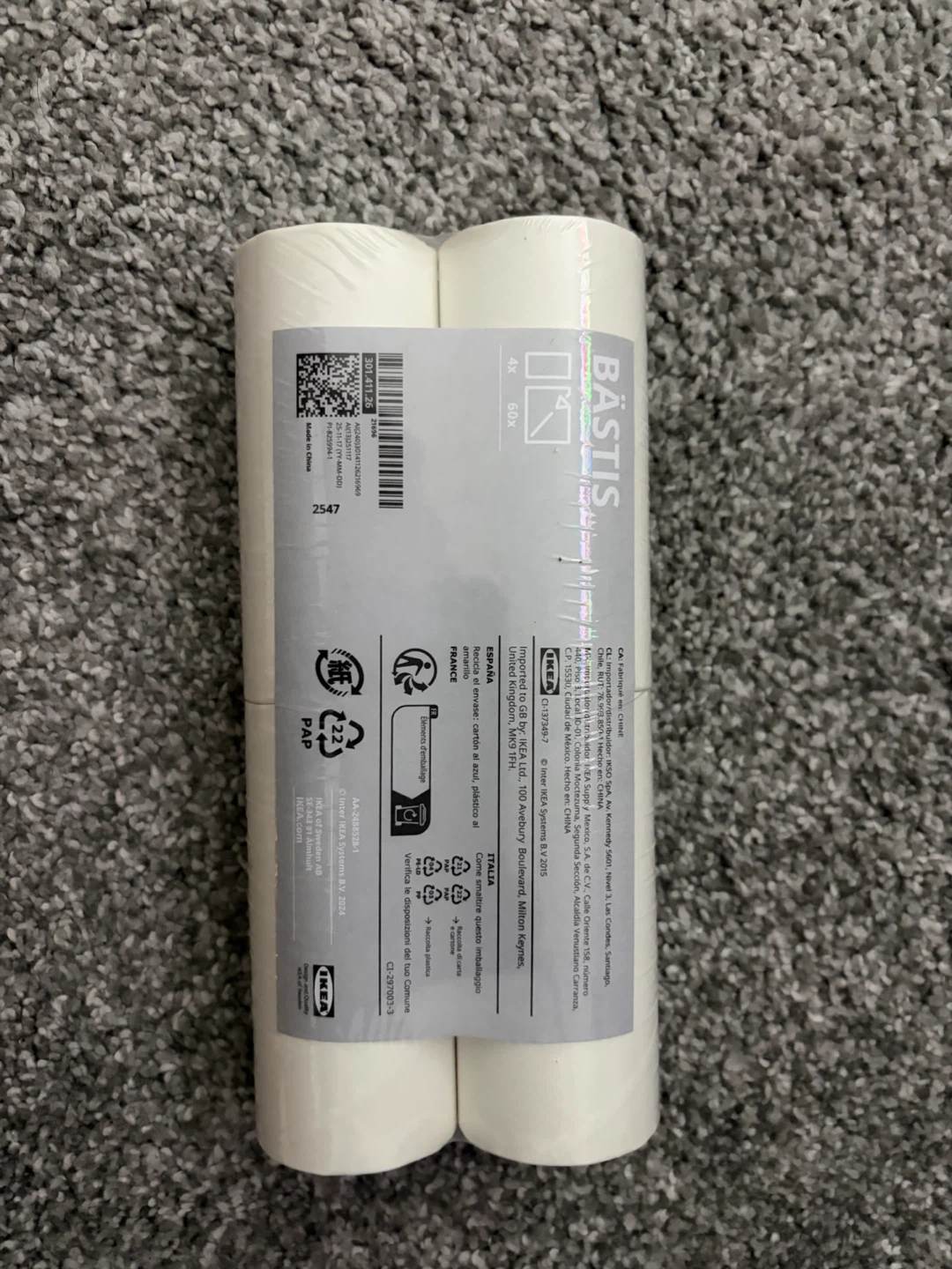 IKEA BASTIS Lint Roller Refills, 4 Pack 🏈