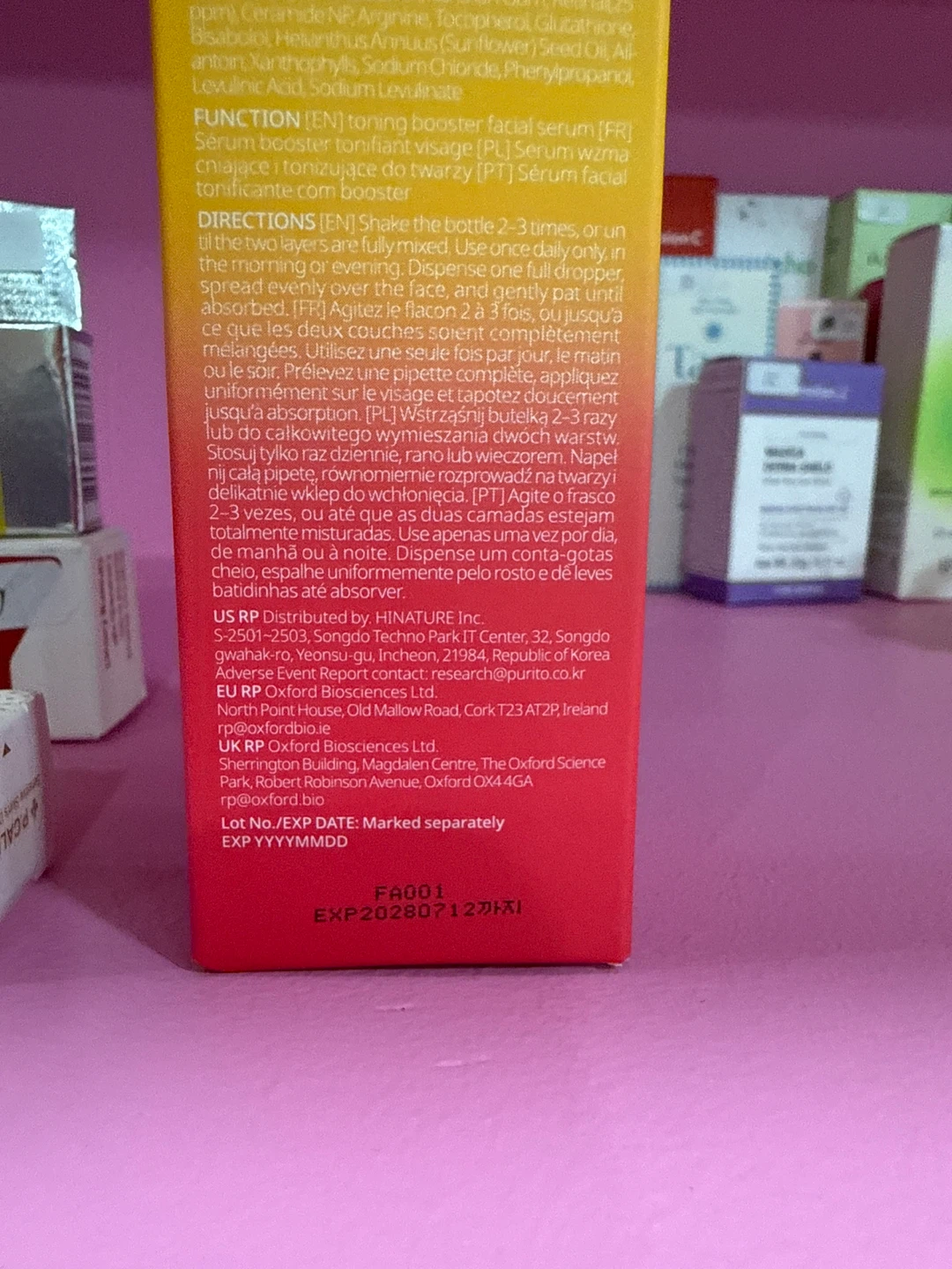Retinol - photo 2