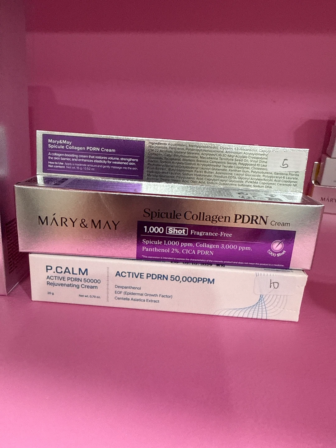 Mary&May Spicule Collagen PDRN Cream - photo 2