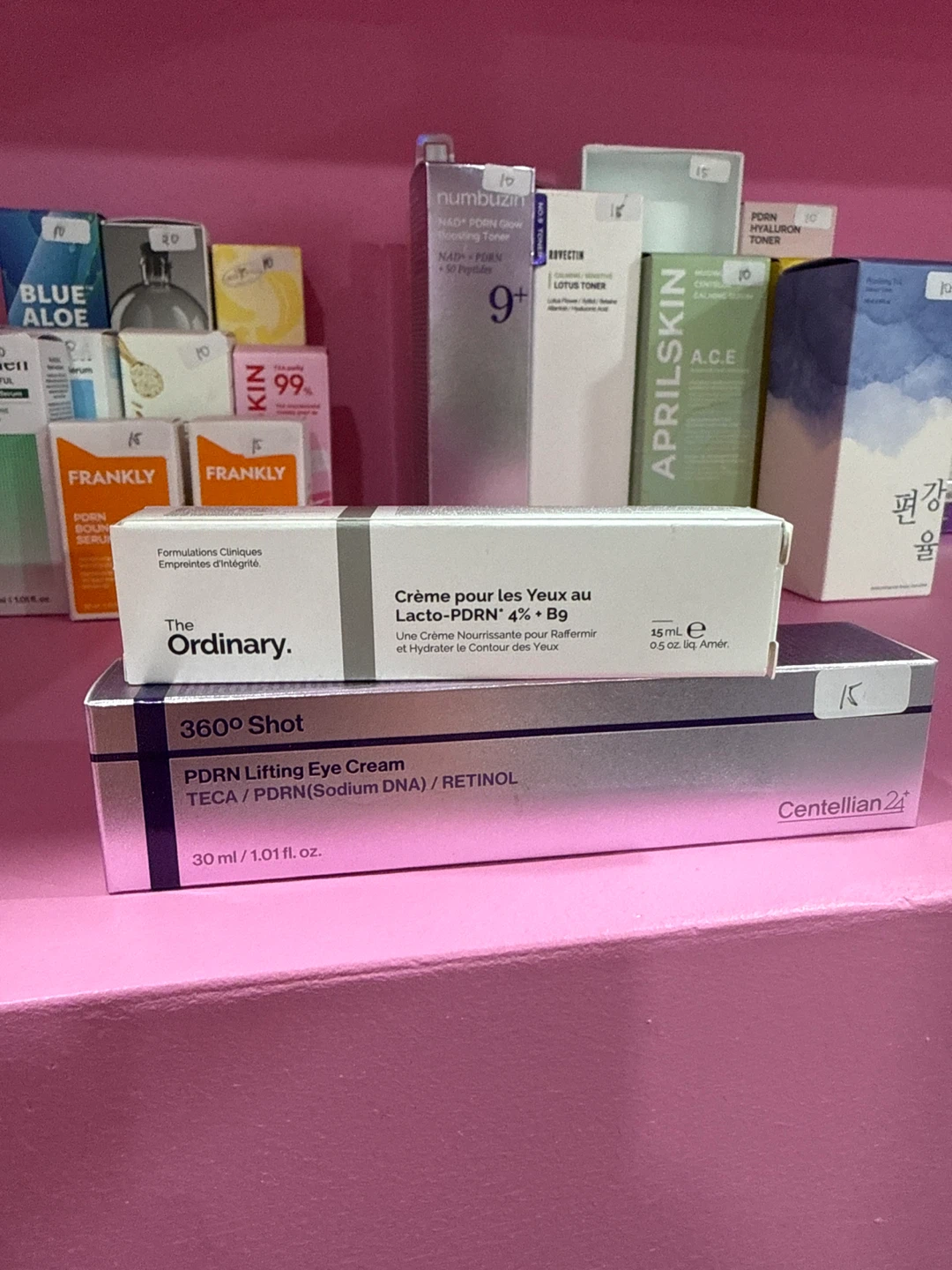 Selection of Korean Skincare Eye Patches and Creams - photo 2