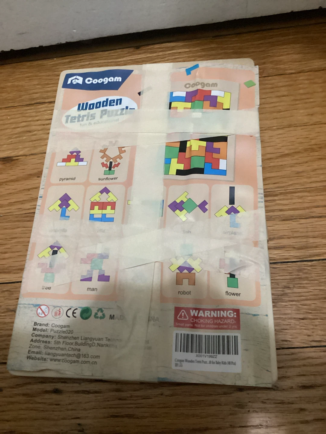 Coogam Wooden Tetris Puzzle 🏈