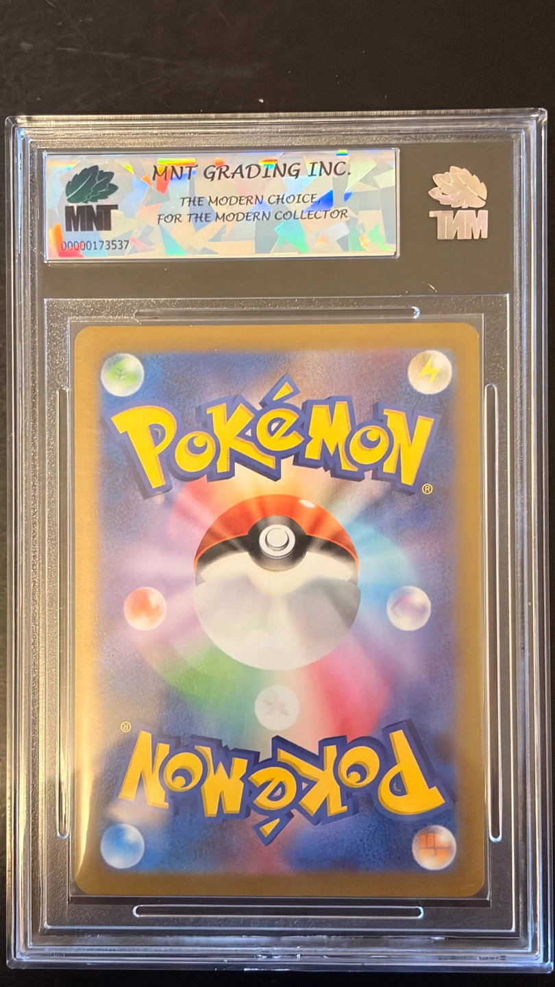 MNT Graded 10 Gholdengo Shiny Treasure EX Japanese Card - photo 2