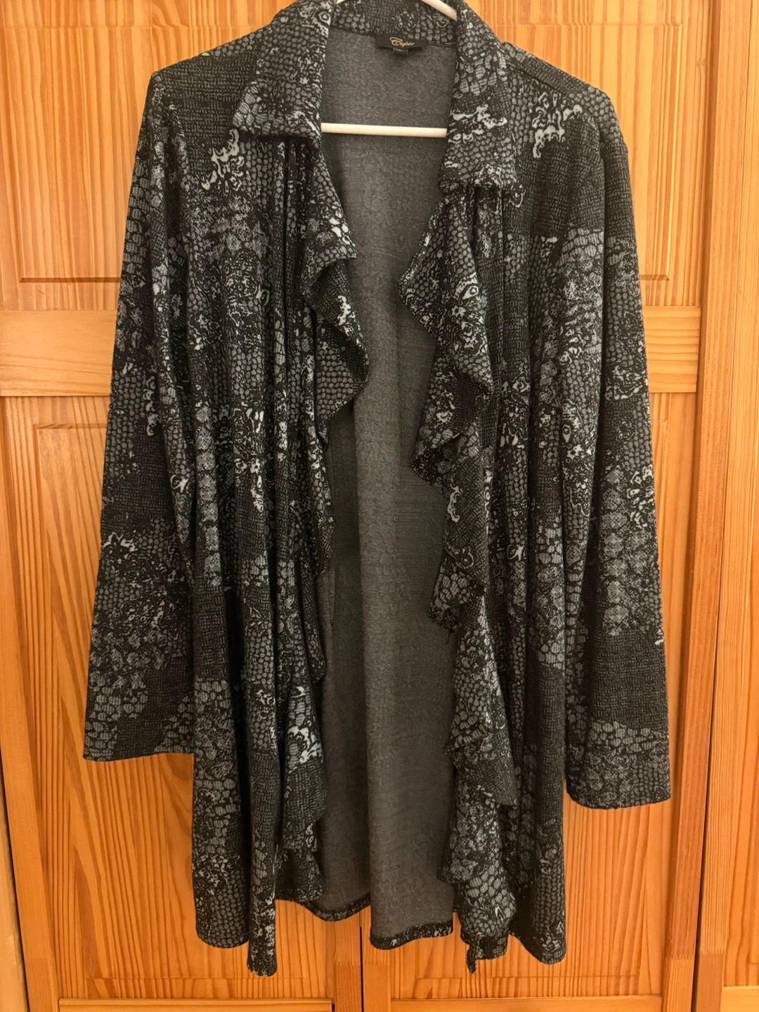 Cupio Printed Cardigan🏈