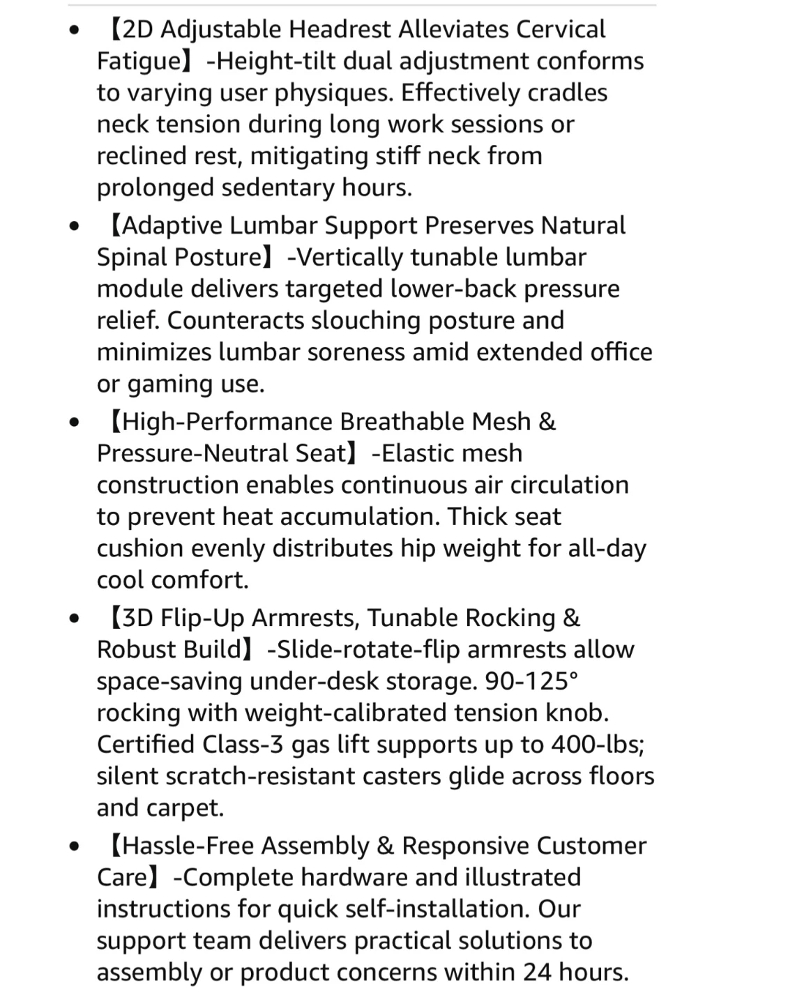 Ergonomic Mesh Office Chair - photo 5