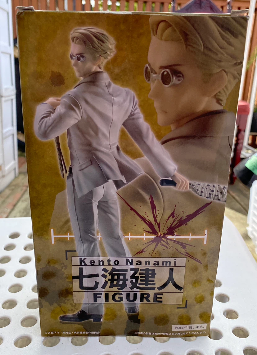 Kento Nanami Jujutsu Kaisen Figure 🏈