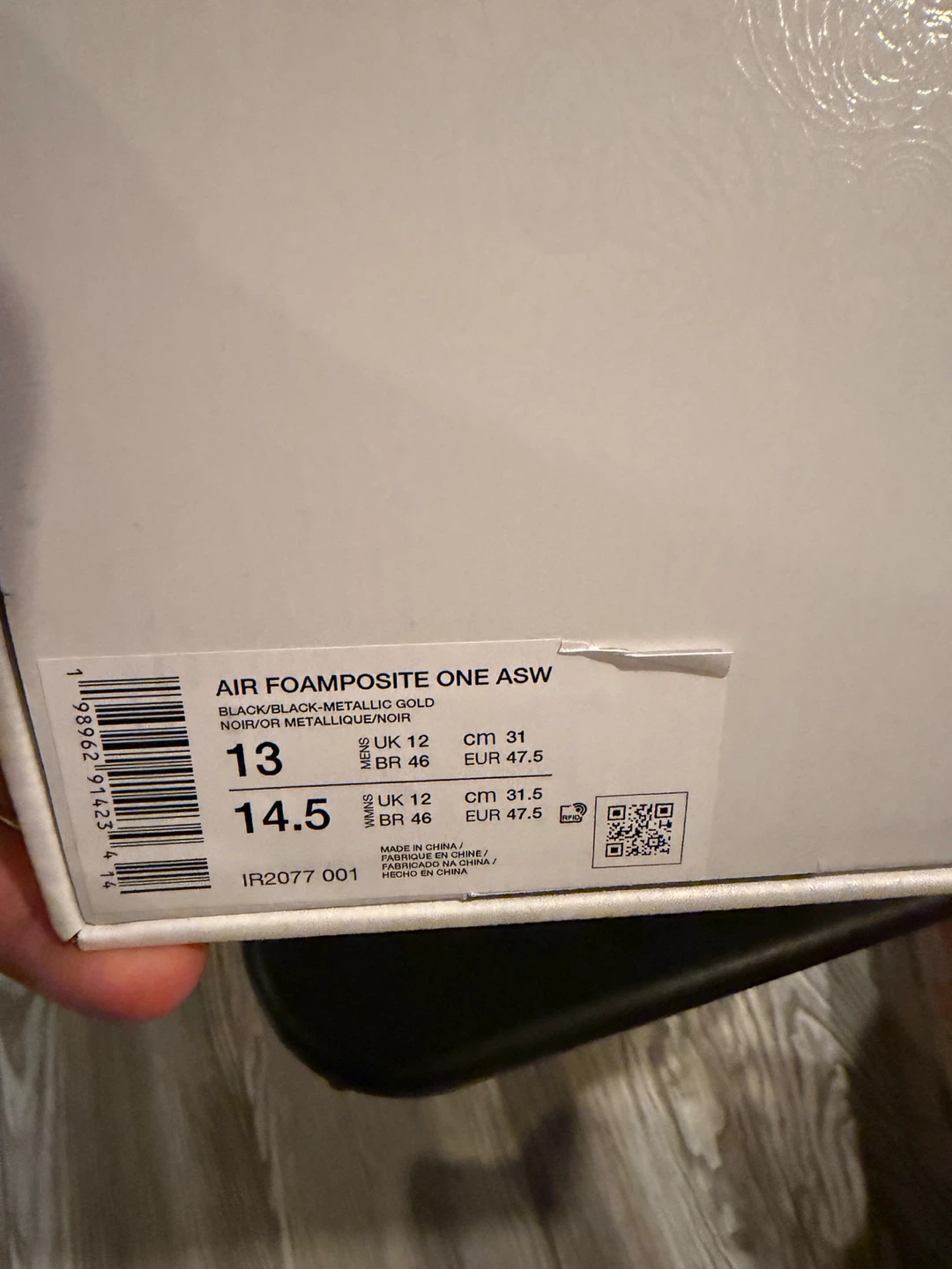 Nike Air Foamposite One ASW Sneakers - photo 5
