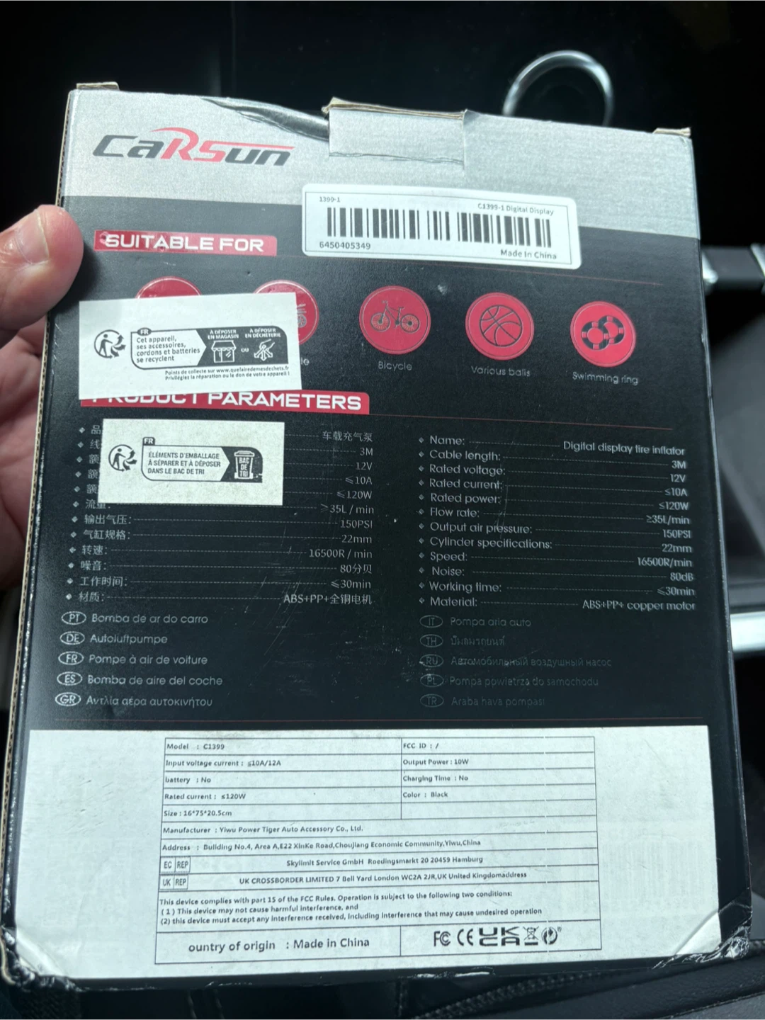 CarSun C1399-1 Portable Digital Tire Inflator - photo 2