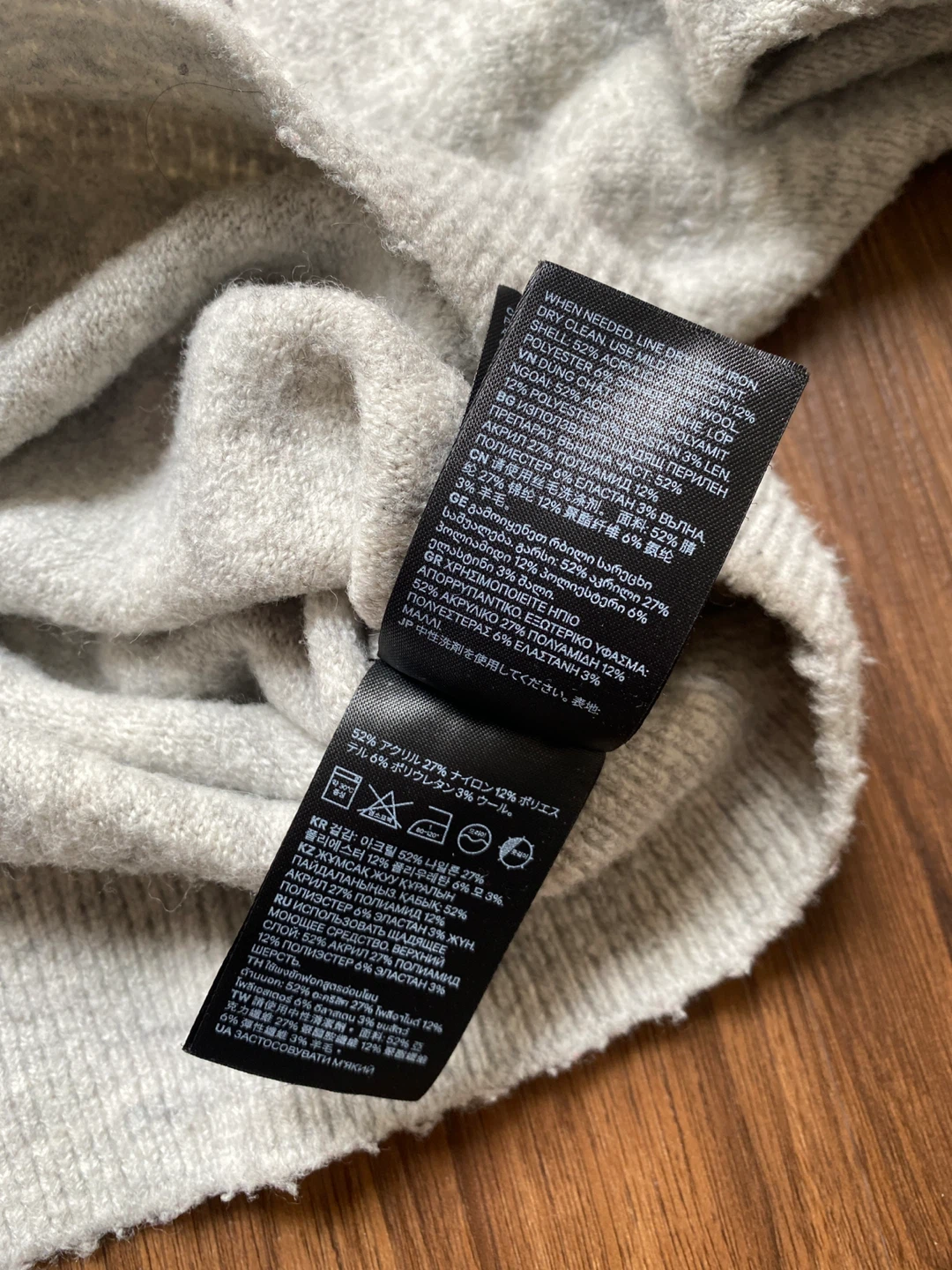 H&M Grey Mock Neck Sweater. S 🏈 - photo 4