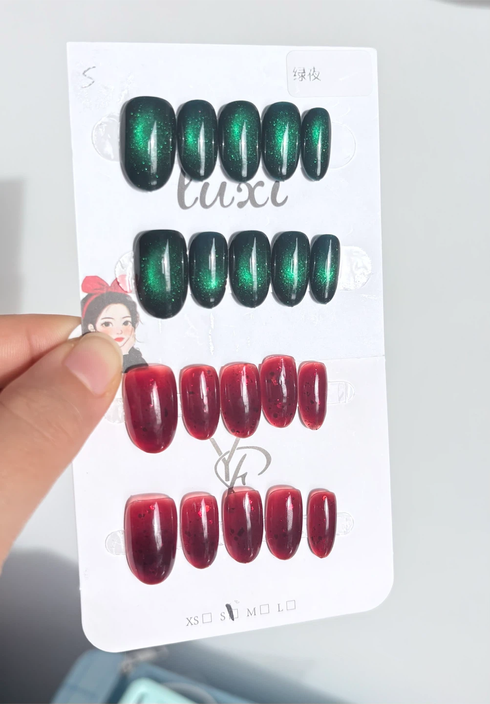 set of 20Luxury press-on nails, size small