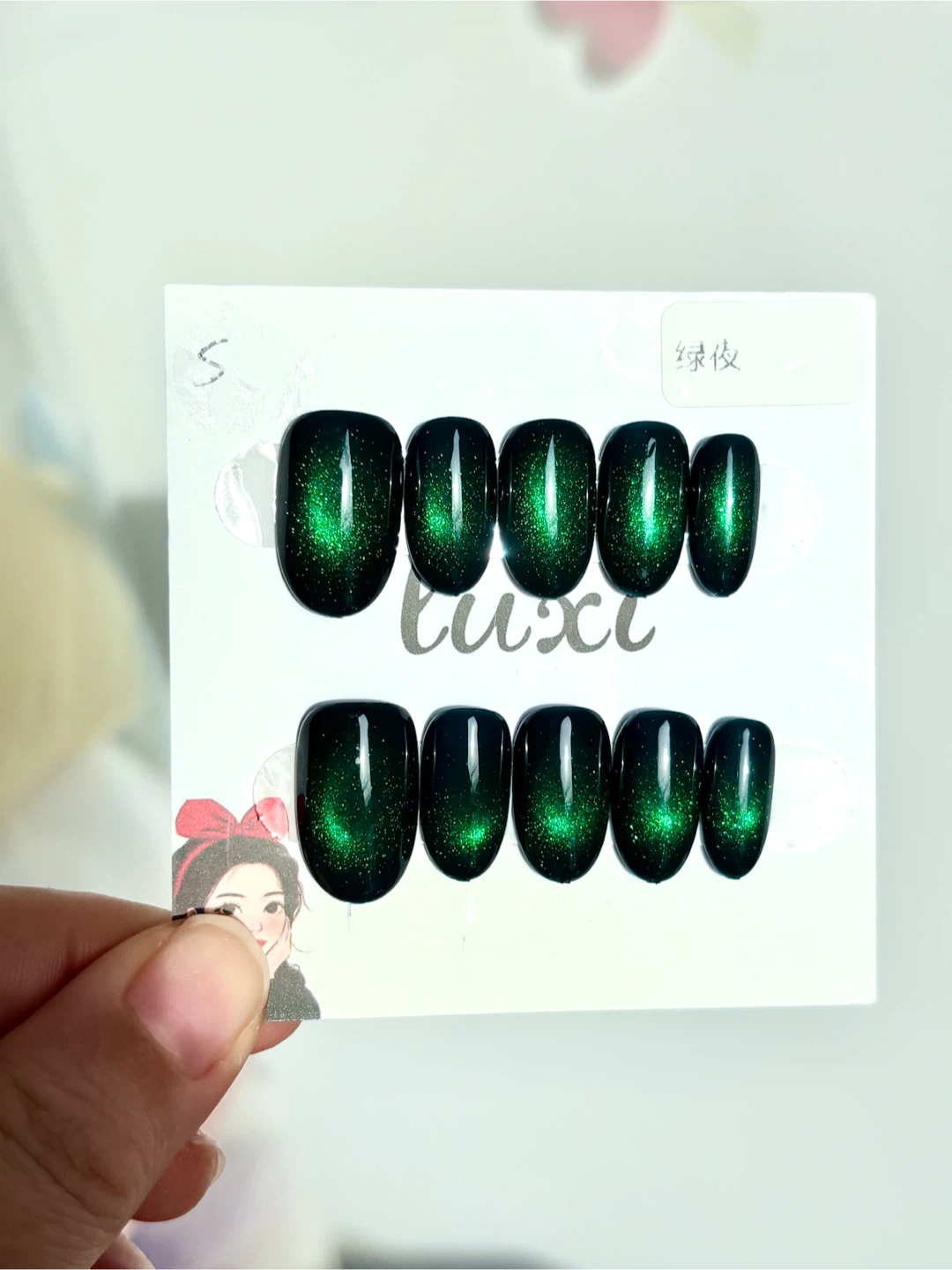 set of 20Luxury press-on nails, size small - photo 2