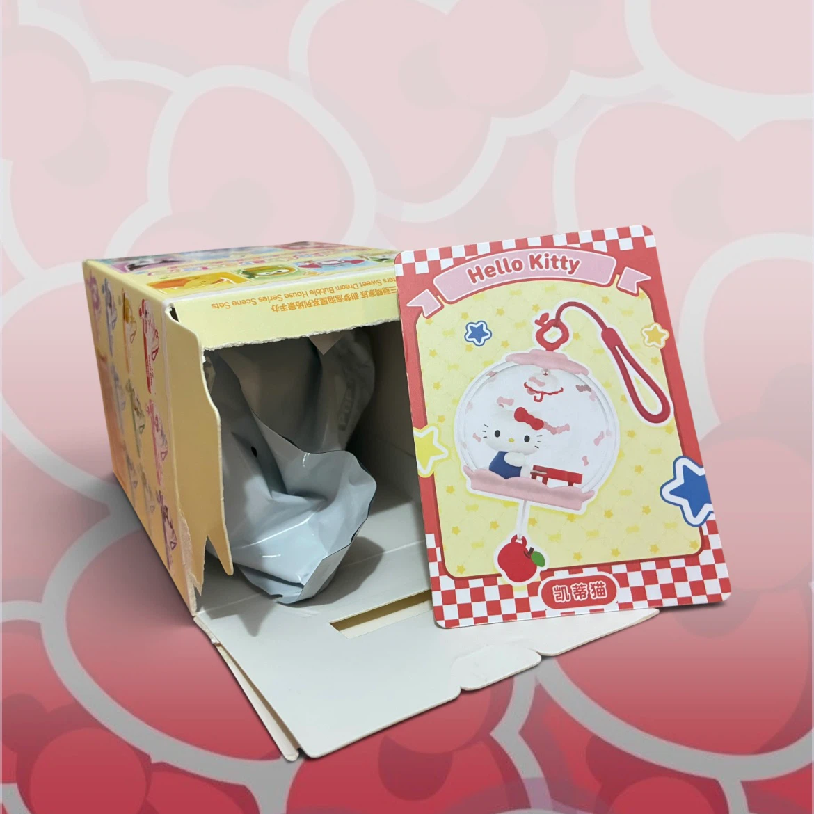 Pop Mart x Sanrio Sweet Dream Bubble House