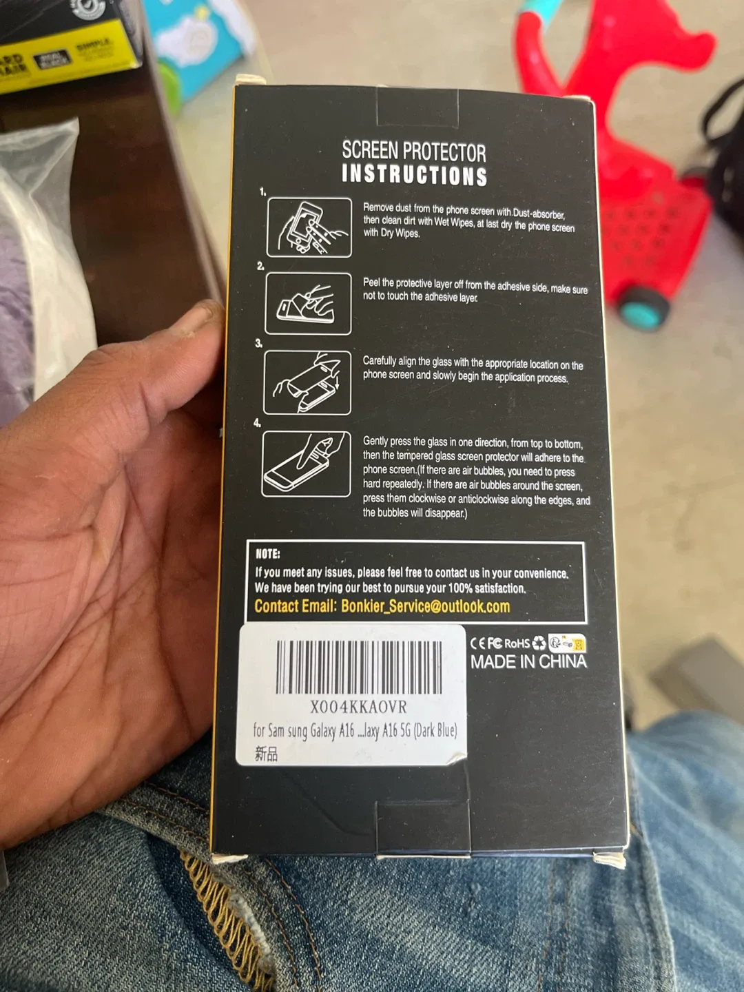 Bonkier Samsung Galaxy A16 Phone Case with Screen Protector - photo 2