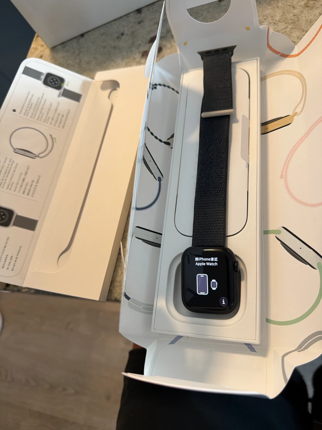 Apple Series 9 Watch 45mm Midnight - photo 4