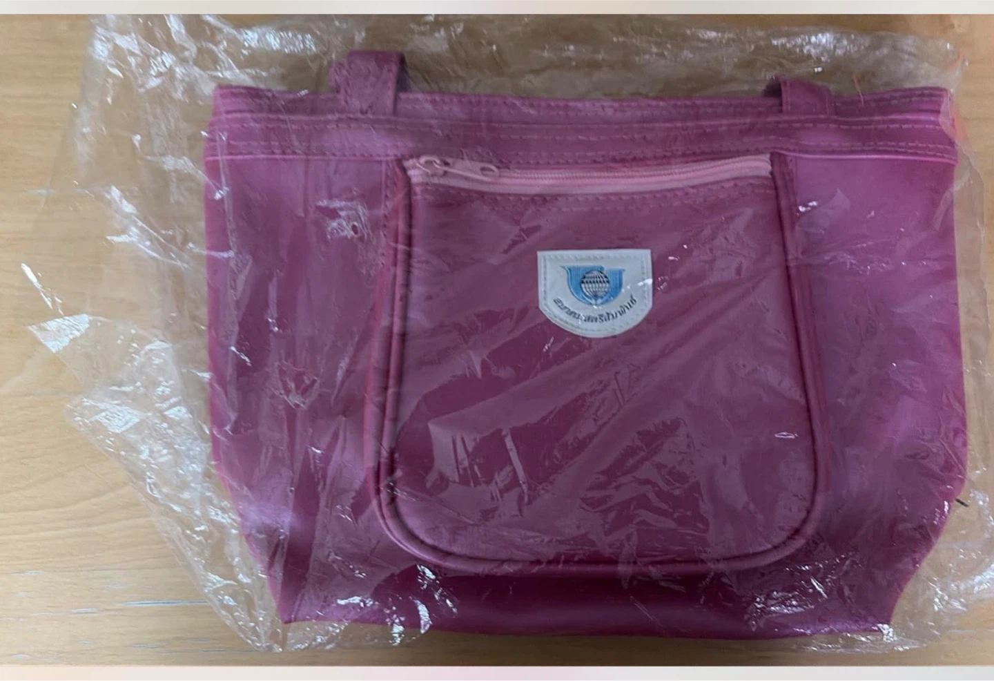 🏈Pink Tote Bag with Front Zipper Pocket