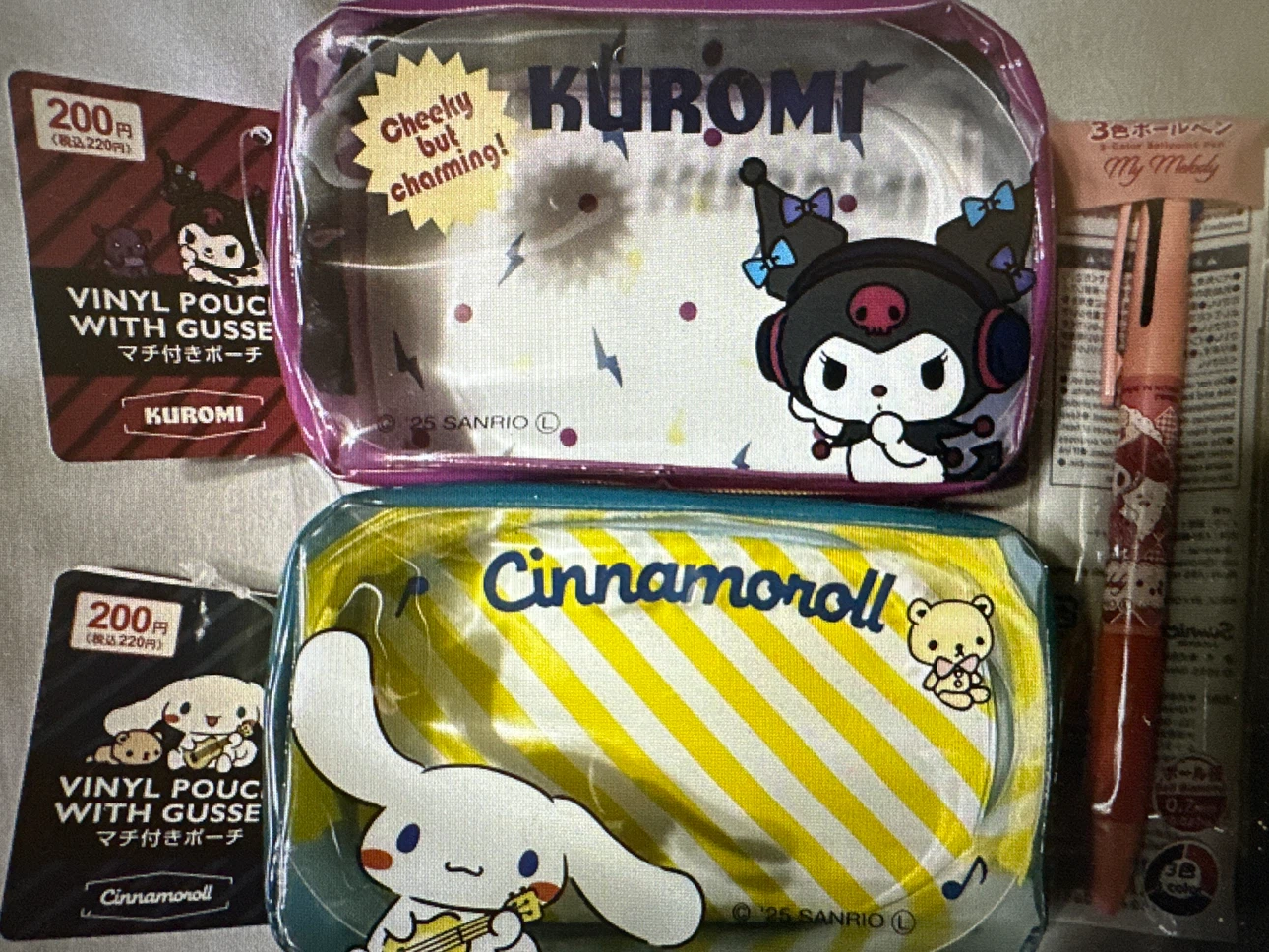 Sanrio Vinyl Pouches