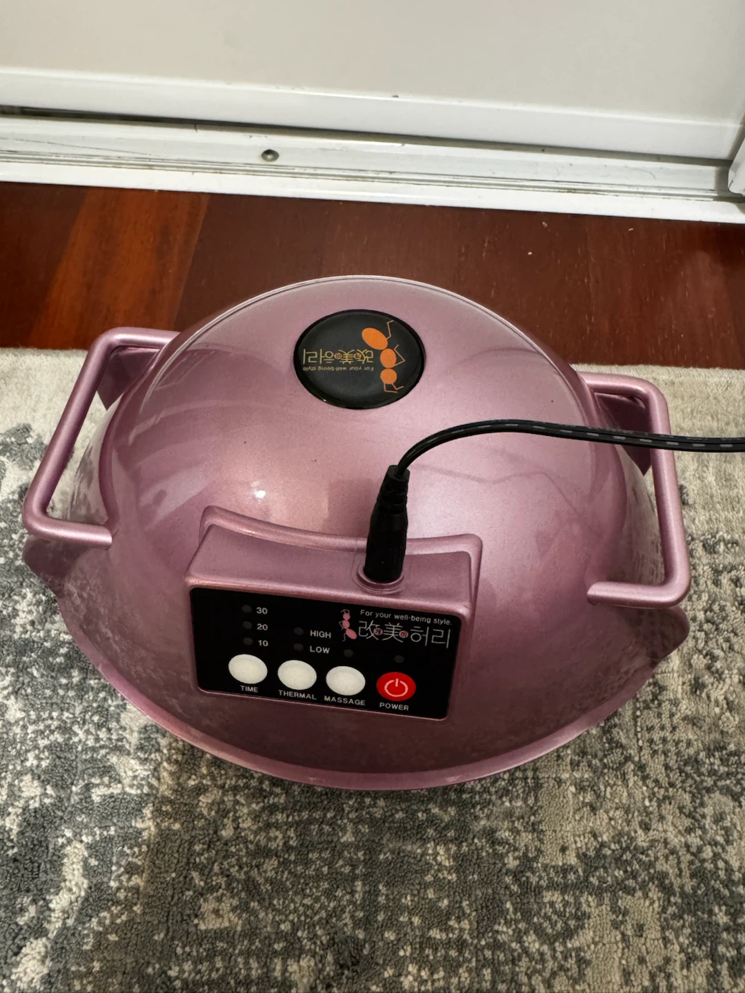 Eden 21 GM-23 Thermal Massage Device