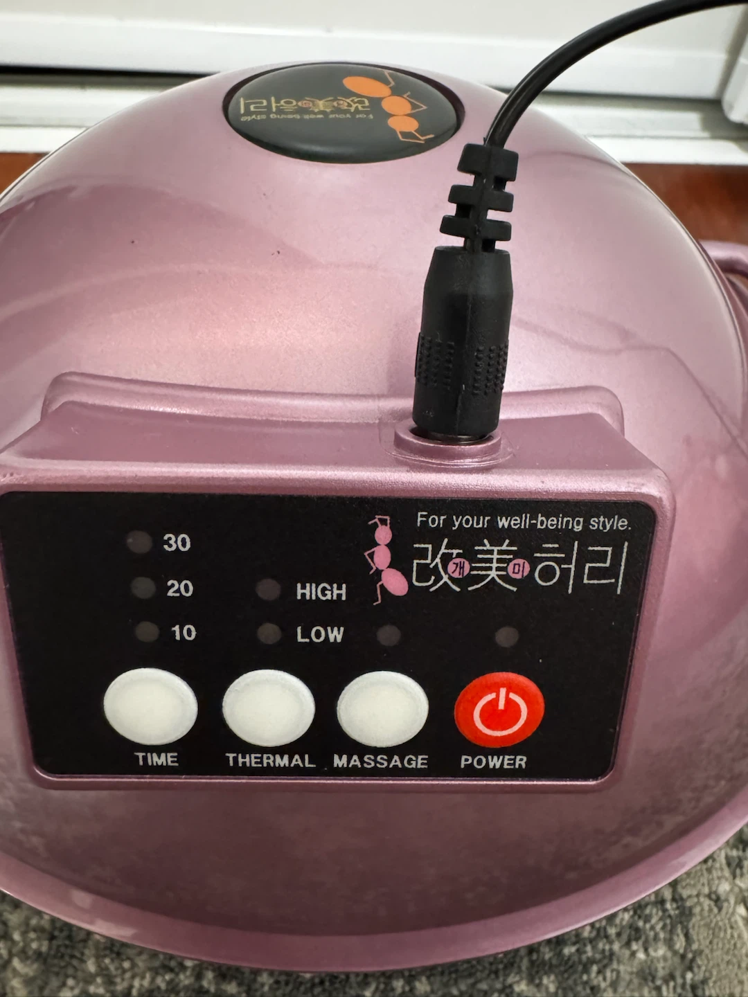 Eden 21 GM-23 Thermal Massage Device - photo 2
