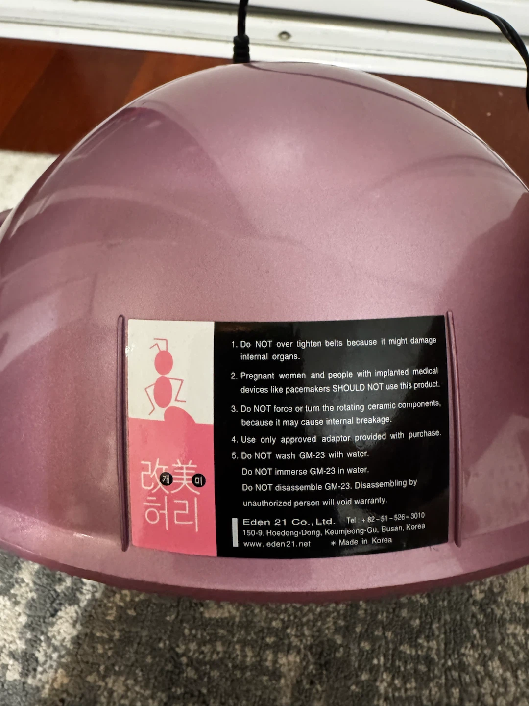 Eden 21 GM-23 Thermal Massage Device - photo 3