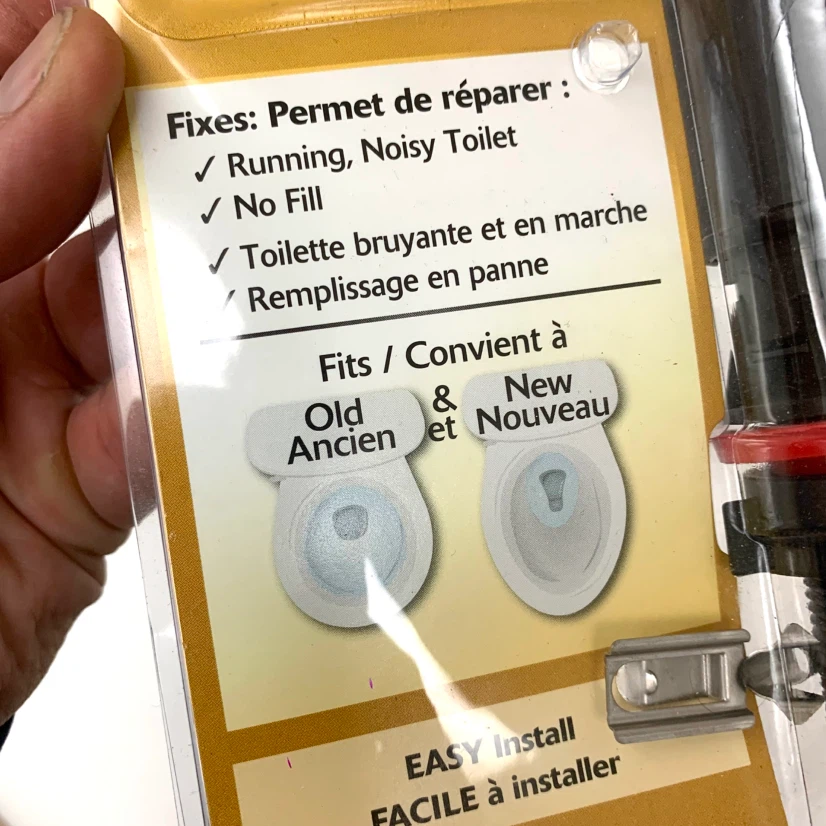Korky 528MFR Universal Toilet Fill Valve - photo 3