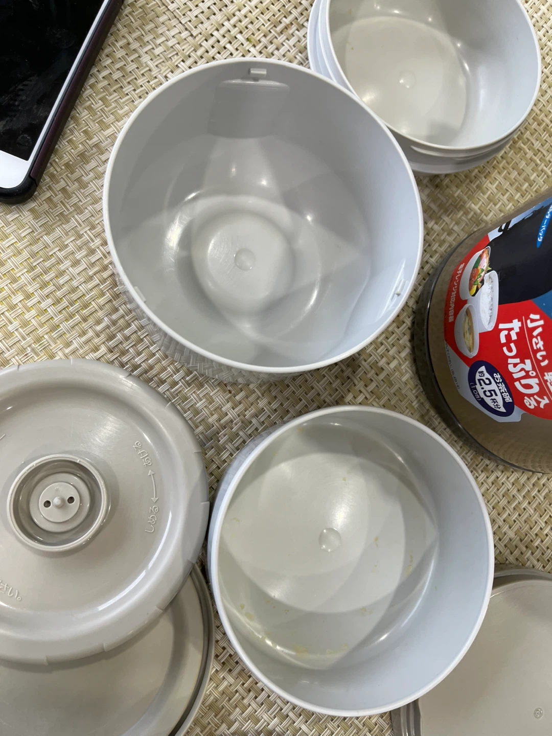 🏈ZOJIROSHI Stainless Steel Lunch Jar - photo 2