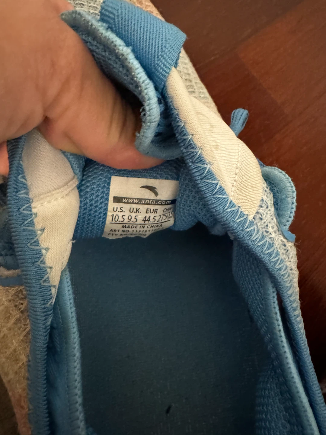 ANTA Men's Basketball Shoes, Size 10.5 US - photo 3
