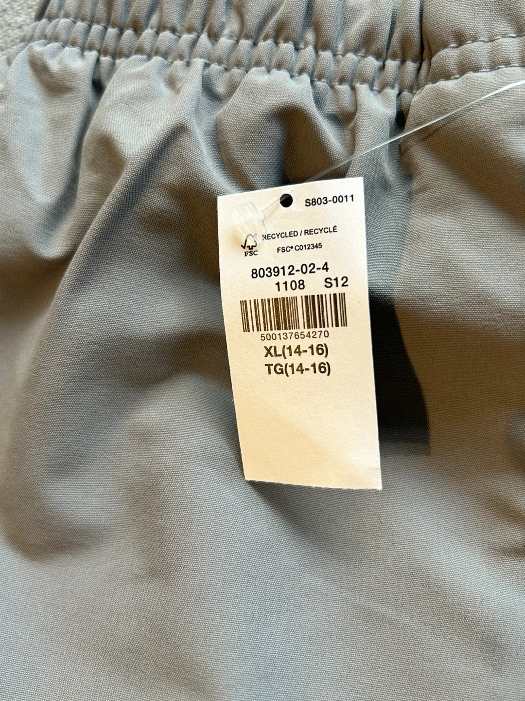 Old Navy Boys Track Pants - Grey - photo 2