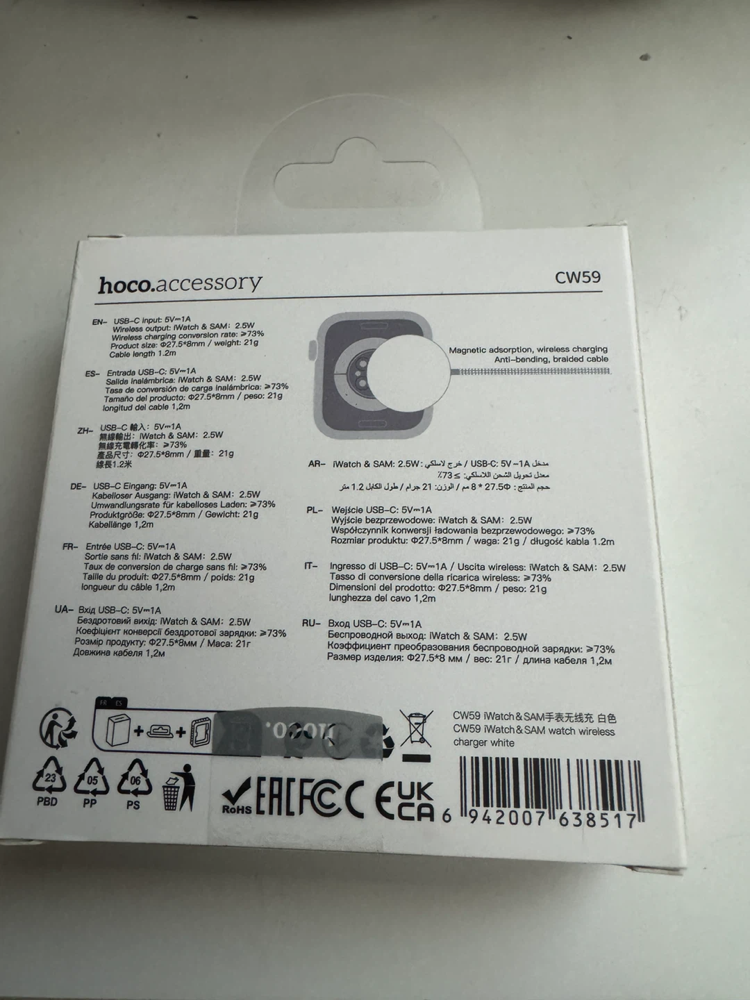 Hoco CW59 Magnetic Wireless Charger for iWatch and SAM Watch - photo 2