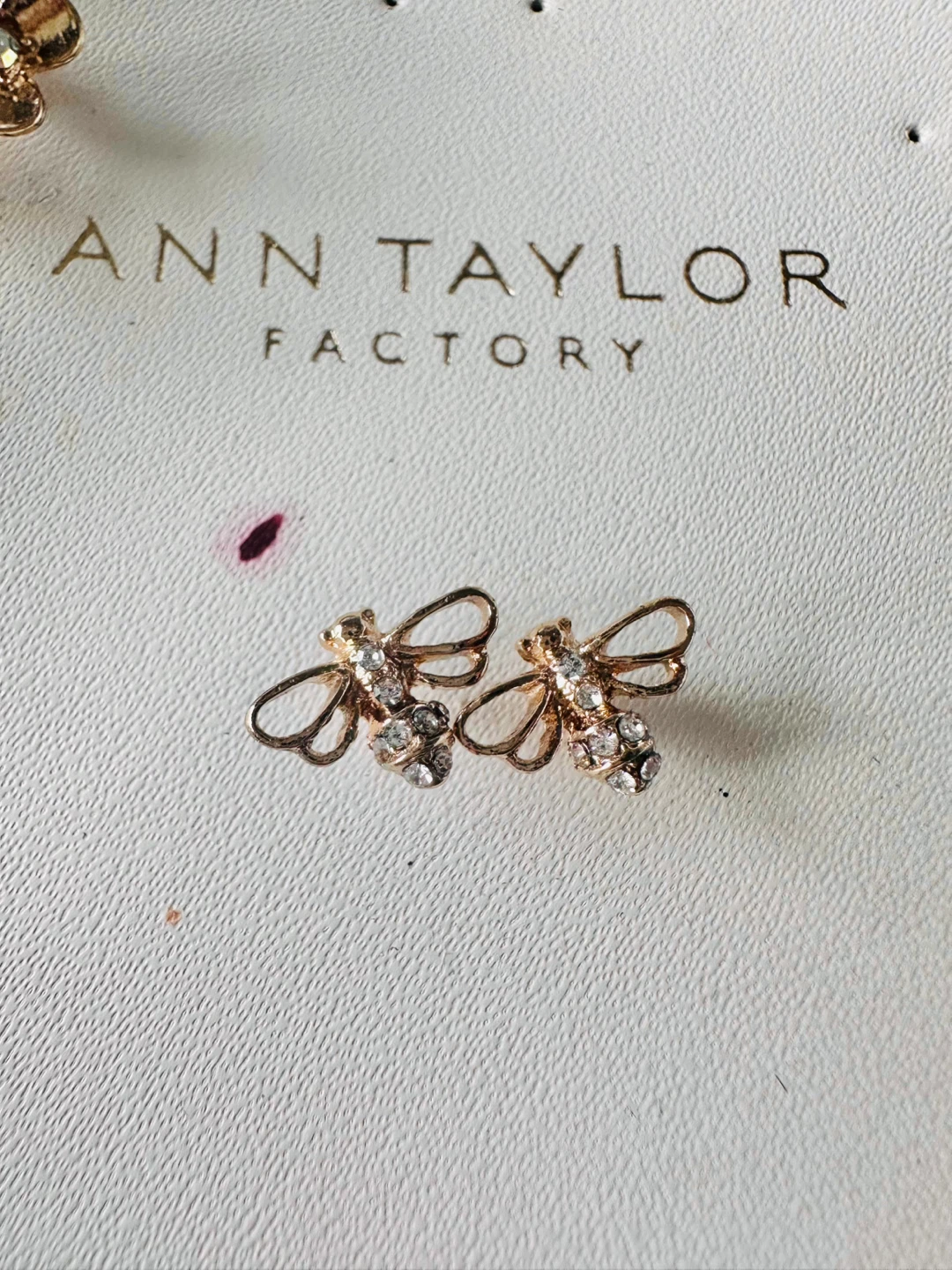Bee-shaped Stud Earrings🏈