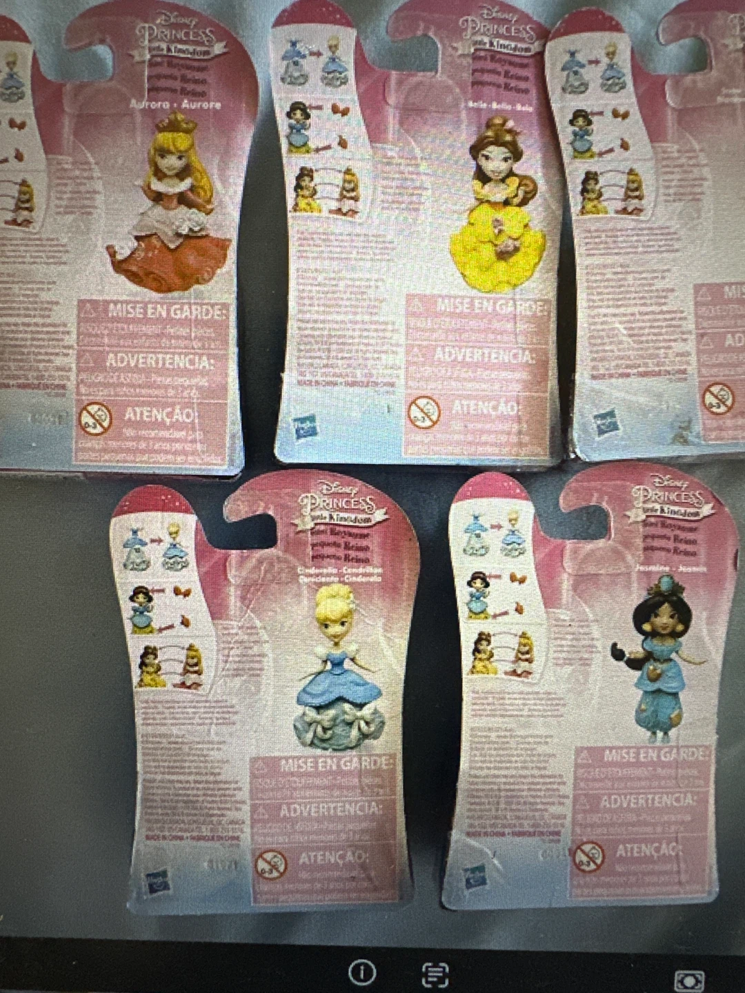 Lot of 5 Disney Princess Little Kingdom Dolls - photo 2