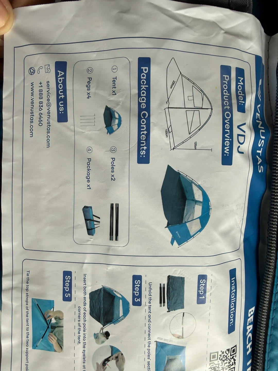 Venustas VDJ Beach Tent 3 person - photo 4