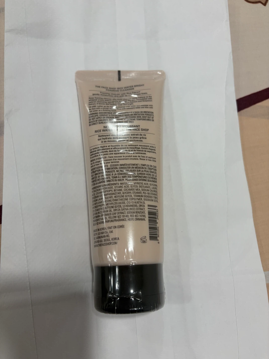 Rice Water Bright Foaming Cleanser 🏈 - photo 3