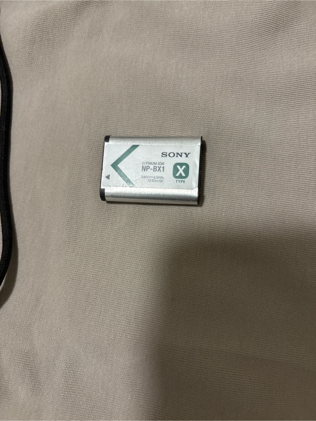Sony Cyber-shot Digital Camera - photo 4