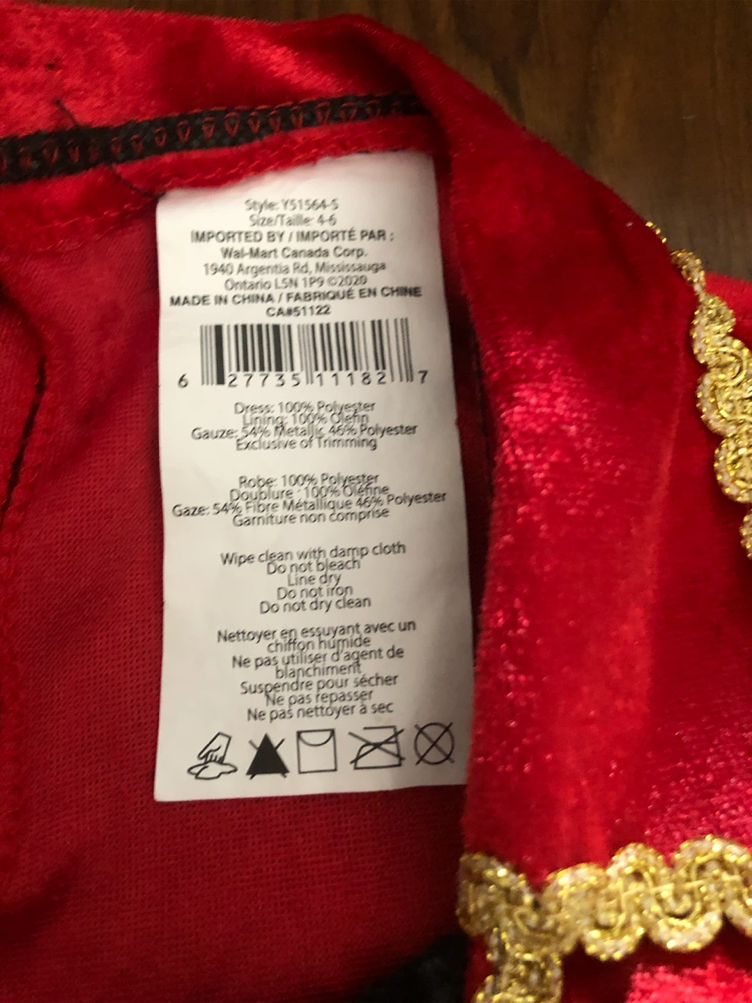 Kids Pirate Costume Size 4-6 (Used, like new) - photo 2