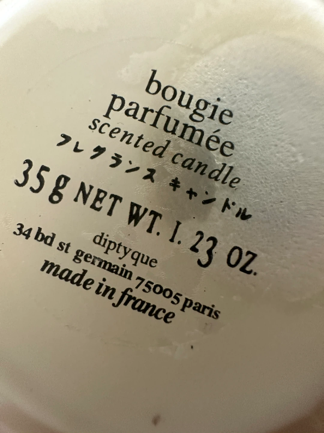 Two Diptyque Scented Candles (Baies and Lys) - photo 4