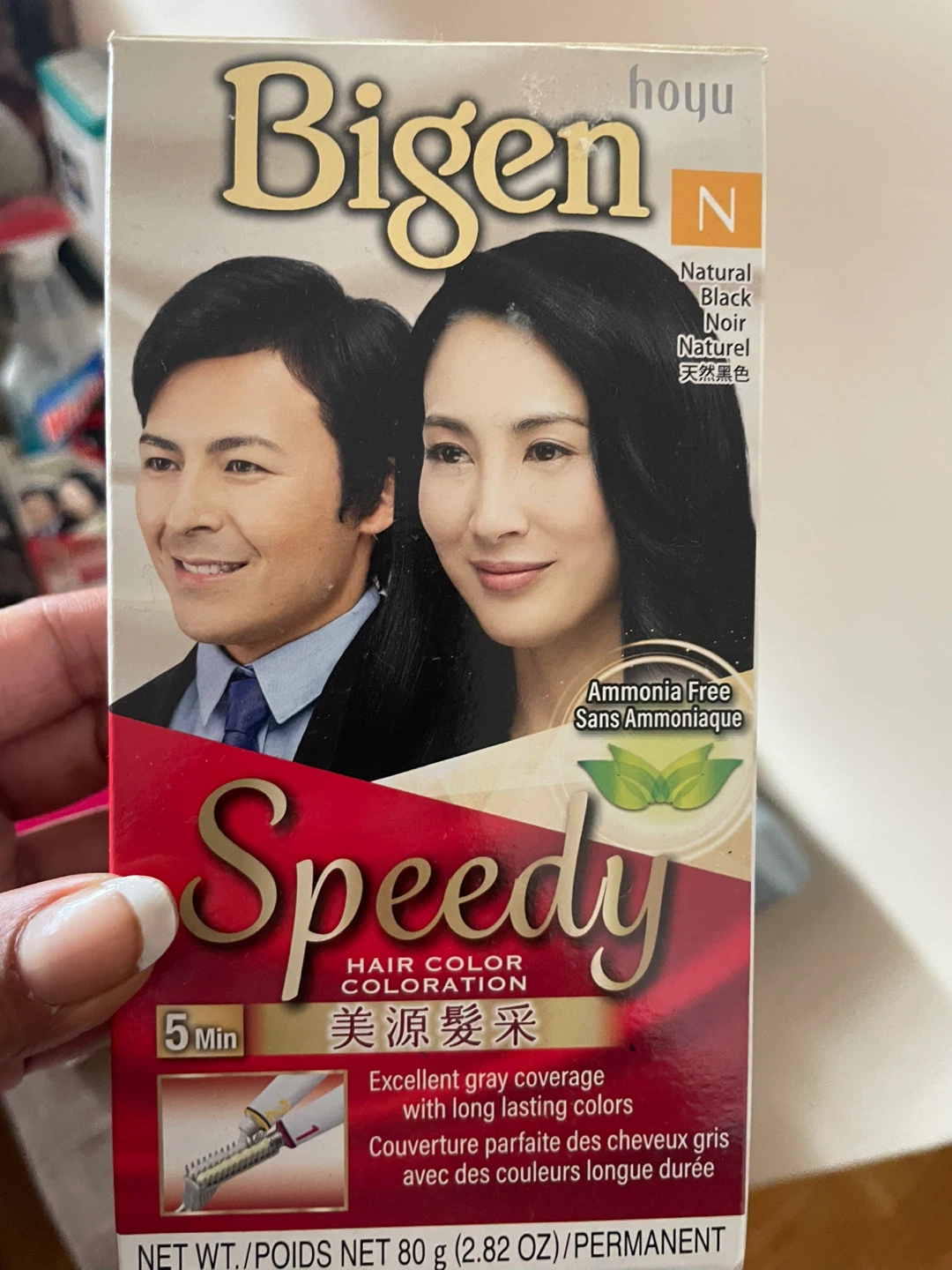 Bigen Speedy Hair Color Natural Black