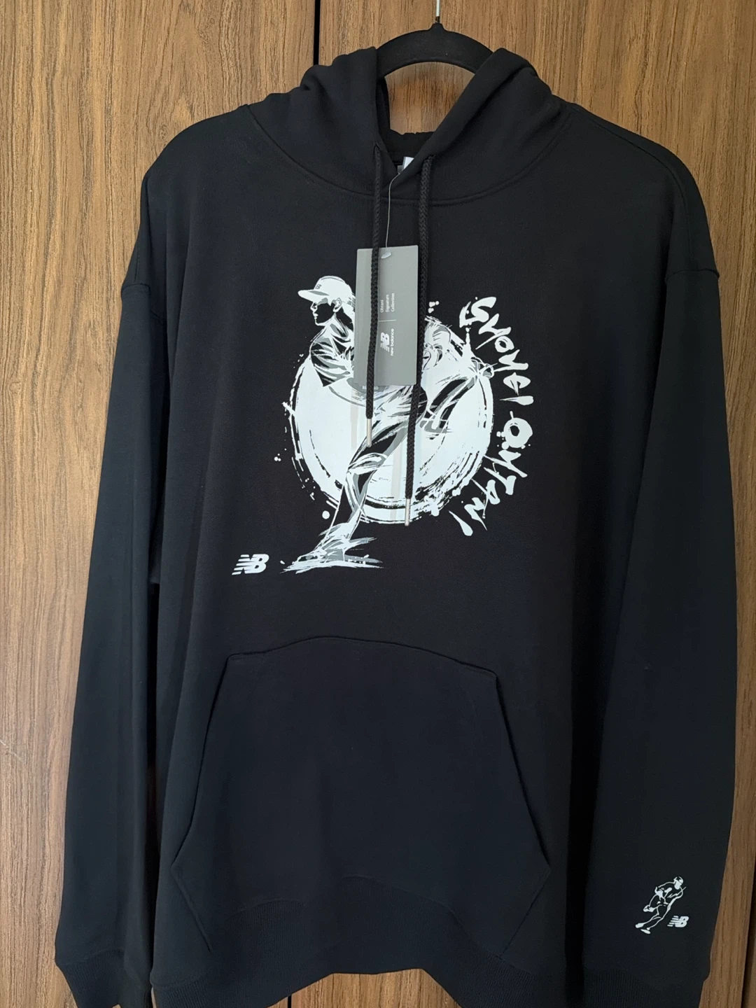 New Balance Shohei Ohtani Hoodie