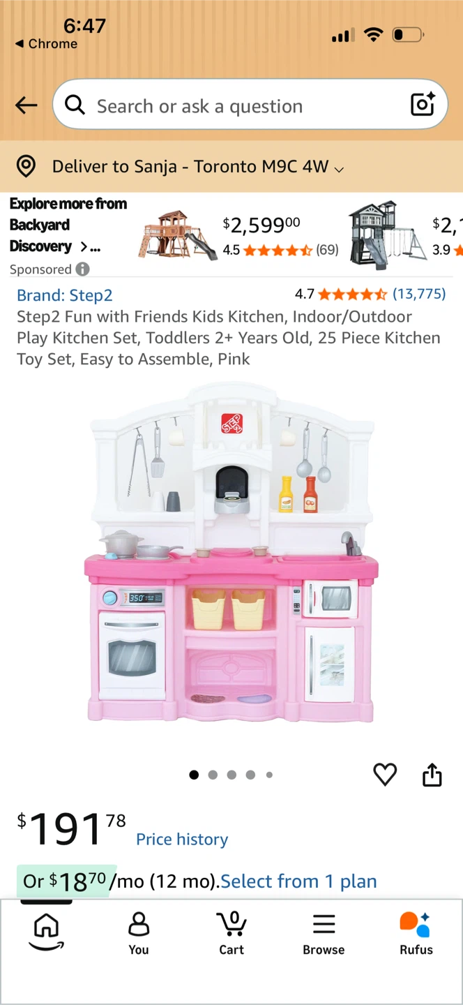 Step2 Fun with Friends Play Kitchen Set - photo 4