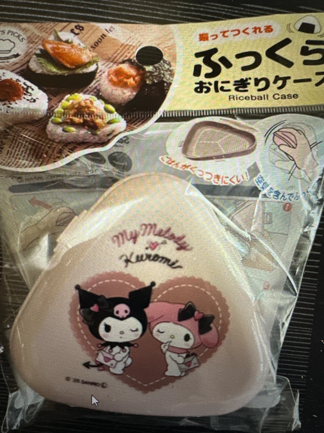 Sanrio My Melody and Kuromi Riceball Case