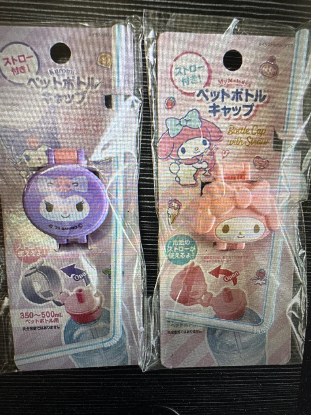 Sanrio Kuromi and My Melody Bottle Cap with Straw Set